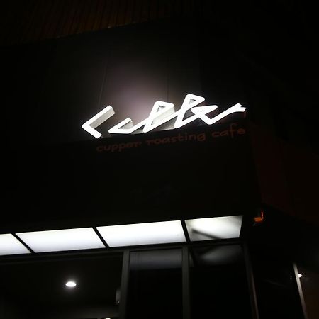 Vatica Hotel Dongdaemun Сеул Екстериор снимка
