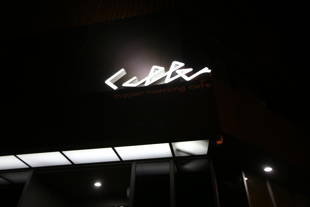 Vatica Hotel Dongdaemun Сеул Екстериор снимка